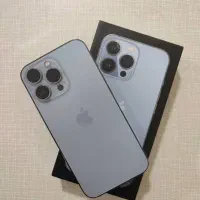 آیفون 13 پرو