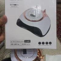 UV دستگاه سانC6