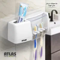 جا مسواکی الوند (گالری کوروش)