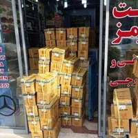 لنت ترمز نیسان ماکسیماجوک ایکس تریل اسپورتیج دایون|قطعات یدکی و لوازم جانبی|تهران, بازار|دیوار