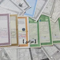 اجاره سند ملکی جهت وثیقه و آزادی زندانی