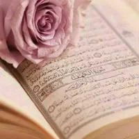 خانمی هستم که ختم قرآن صلوات زیارت عاشورا نماز