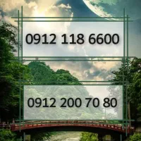 خرید و فروش سیمکارت همراه اول  0912|سیم‌کارت|تهران, صادقیه|دیوار