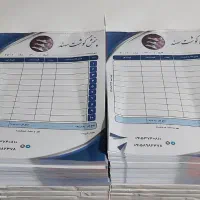 چاپ فاکتور.قبض رسید .بیجک .حواله انبار.تراکت|خدمات رایانهای و موبایل|مشهد, رده|دیوار