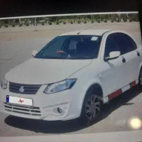 حواله ساینا s