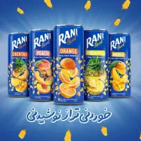 جذب سرمایه در حوزه کاری پخش نوشیدنی|خدمات مالی، حسابداری، بیمه|نجفآباد, شریعتی غربی|دیوار