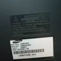 تلویزیون LCD ۳۲سامسونگ|تلویزیون و پروژکتور|ری, حمزهآباد|دیوار