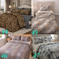 روتختی با 20درصد تخفیف بمناسبت ماه رمضان