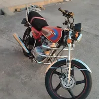 موتور کلکسیونی
