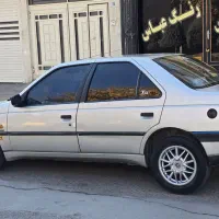 دوگانه شرکت پول لازمم