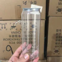 بطری کنسیلر شفاف