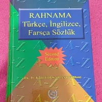 لغتنامه ترکی استانبولی