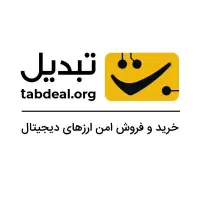 برنامه تبدیل کد هدیه