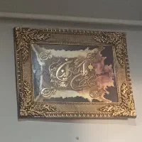 تابلو|تابلو، نقاشی، عکس|دهدشت, |دیوار