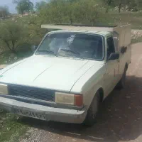 حمل بار  با وانت پیکان.  در کوهدشت
