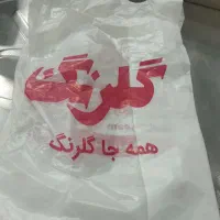 استخدام نیروی صندوقدار خانم