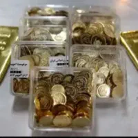 خرید فروش سکه طلا آبشده پارسیان طلا دست دوم شکسته