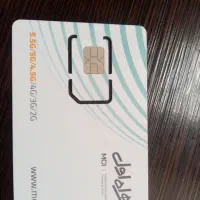 فروش سیم کارت ثابت همراه اول|سیمکارت|تیران, |دیوار