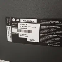 ال ای دی ۴۷ ال جی|تلویزیون و پروژکتور|نورآباد, |دیوار