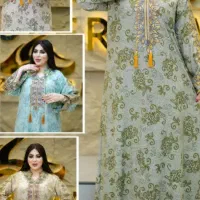 ماکسی خلیجی