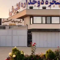 استخدام  نیروی تولید پنجره دوجداره