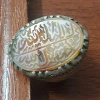 انگشتر عقیق یمنی اصل یمنی .دست نویس خطی|جواهرات|تهران, فلاح|دیوار