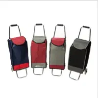 چرخ خرید خانگی