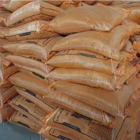 فروش کنسانتره آجیلی