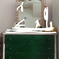 وسایل خانه