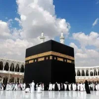 فیش حج عمره