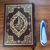 قلم قرآنی BSR140|صوتی و تصویری|مشهد, شهید رضوی|دیوار