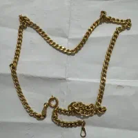 زنجیر کارتیر