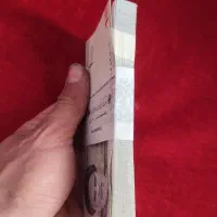 بسته ی بانکی|کلکسیون سکه، تمبر، اسکناس|مراغه, |دیوار