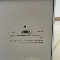 استابلایزر فاراتل ۶۰۰۰ اتوماتیک|سایر لوازم برقی|تهران, اکباتان|دیوار