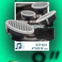 ۱۲۰۰ وات اسپیکر سقفی و تمام