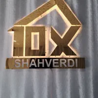 اپارتمان-تک-خواب-83متر-رباط-کریم-بلوارازادگان