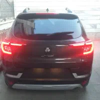 شخصی