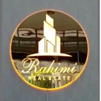 30-و-50-متری-تجاری-بر-خیابان-کاشانی