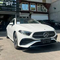 بنز / A200 / ۲۰۲۵گارانتی ستاره ایران جفت ریموت صفر