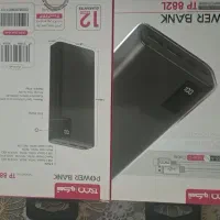 پاور بانک ۲۰۰۰۰ مدل تسکو