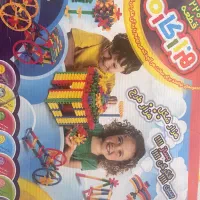 هزار سازه