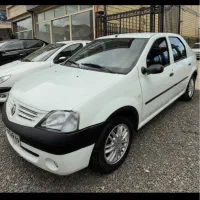 النود بیرنگ