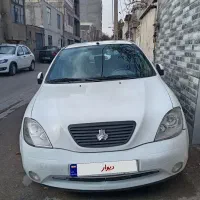 تیبا۲ ۱۴۰۰