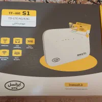 مودم ایرانسل با سیمکارت