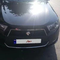 دنا پلاس آبشنال