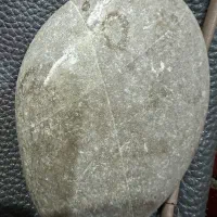 سنگ