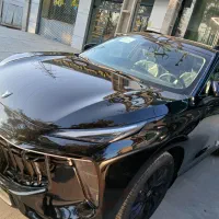 لاماری ایما