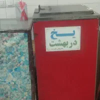 یخ در بهشت همراە با چرخ|کافیشاپ و رستوران|پیرانشهر, |دیوار