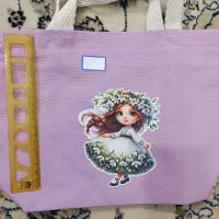 ساک آستر دار کفی دار