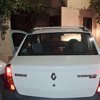 تندر نود
